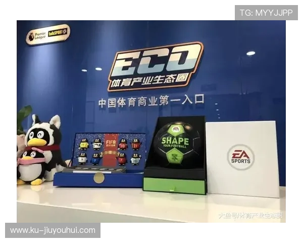 西安足球产业合作新篇章 打造国内顶级足球生态圈